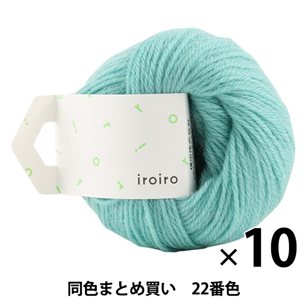 10̥åȡӻ iroiro() 22ֿ ͡ DARUMA  ġڤޤȤ㤤