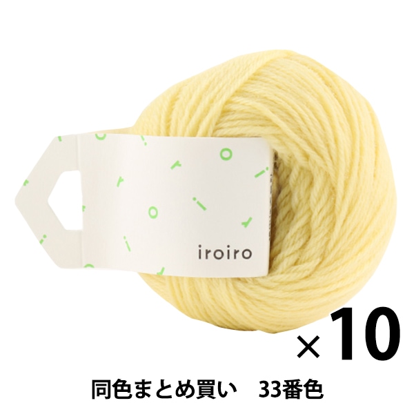 10̥åȡӻ iroiro() 33ֿ  DARUMA  ġڤޤȤ㤤