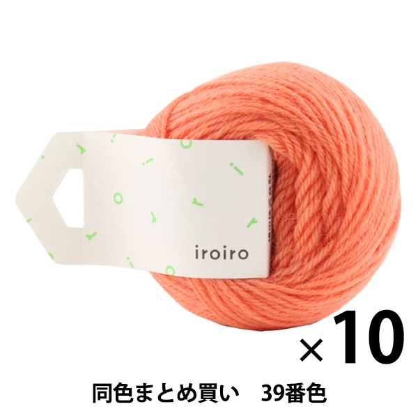 10̥åȡӻ iroiro() 39ֿ եߥ󥴡 DARUMA  ġڤޤȤ㤤