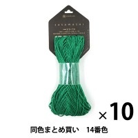 春夏毛糸 『SASAWASHI (笹和紙) 6番色』 DARUMA ダルマ 横田 毛糸_