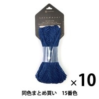 えびす様　い草×和紙糸タペストリー　約93cm×120cm 春夏毛糸 『SASAWASHI (笹和紙) 6番色』 DARUMA ダルマ 横田 毛糸_