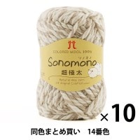 最終値下げ❗️ハマナカファインネット　ラメルヘンテープ類色々53点セット新品 手芸テープ 『ラ メルヘン・テープ 3mm 50m フロストゴールド