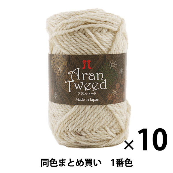 10̥åȡ۽ӻ Aran Tweed(ĥ) 1ֿ Hamanaka ϥޥʥڤޤȤ㤤