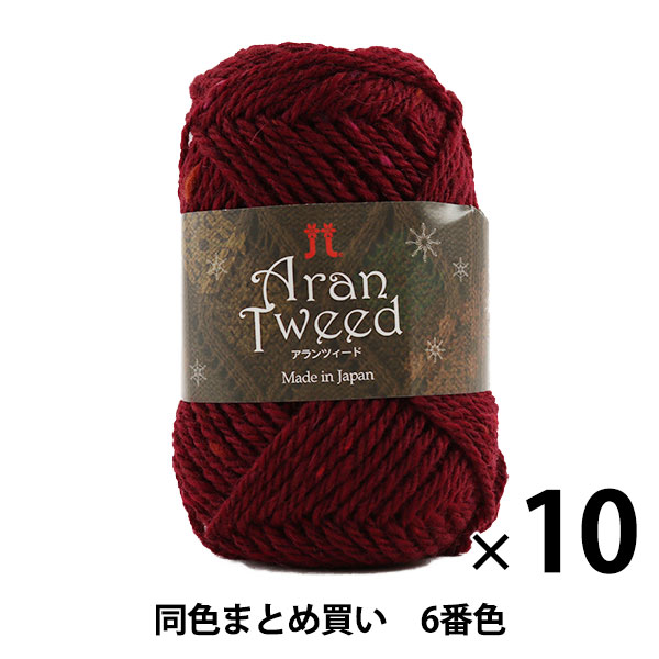 10̥åȡ۽ӻ Aran Tweed(ĥ) 6ֿ Hamanaka ϥޥʥڤޤȤ㤤