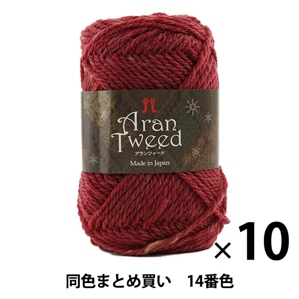 10̥åȡ۽ӻ Aran Tweed(ĥ) 14ֿ Hamanaka ϥޥʥڤޤȤ㤤