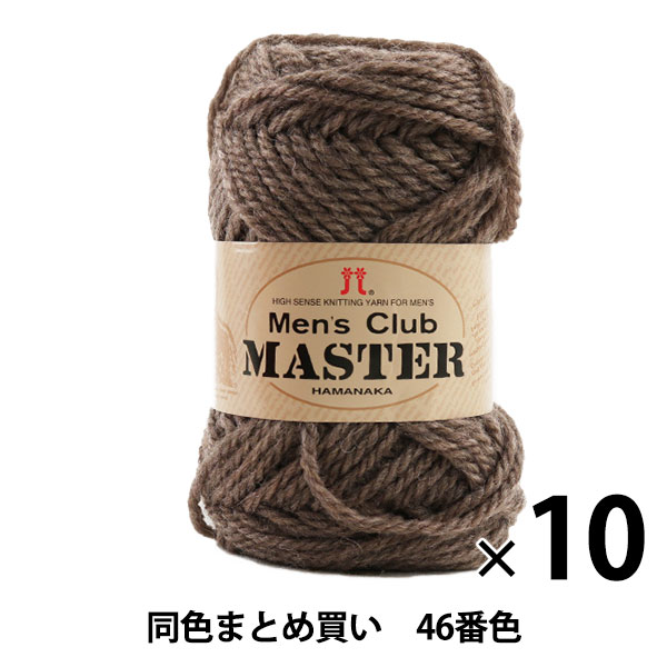 10̥åȡ۽ӻ Men's Club MASTER(󥺥 ޥ) 46ֿ Hamanaka ϥޥʥڤޤȤ㤤