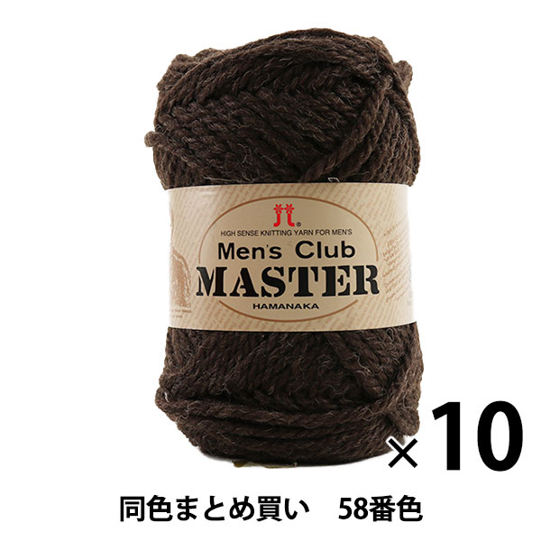 10̥åȡ۽ӻ Men's Club MASTER(󥺥 ޥ) 58ֿ Hamanaka ϥޥʥڤޤȤ㤤