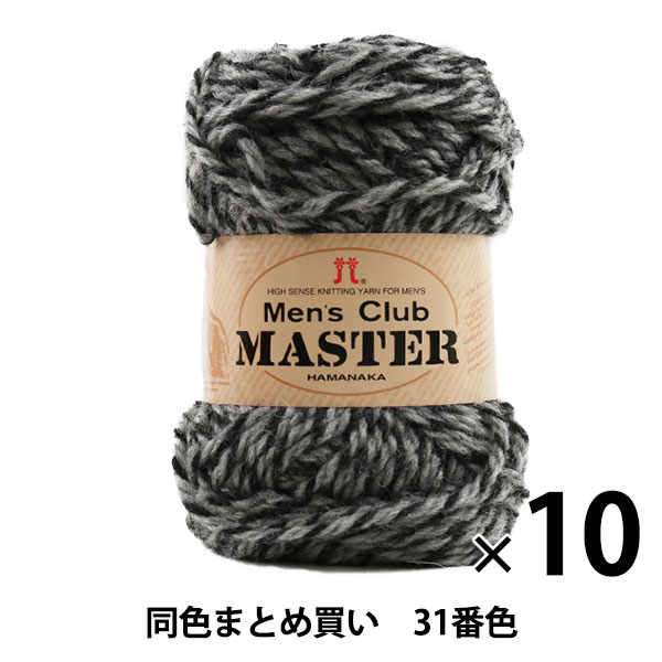 10̥åȡ۽ӻ Men's Club MASTER(󥺥 ޥ) 31ֿ Hamanaka ϥޥʥڤޤȤ㤤