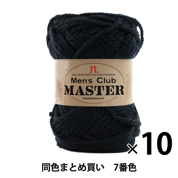 10̥åȡ۽ӻ Men's Club MASTER(󥺥 ޥ) 7ֿ Hamanaka ϥޥʥڤޤȤ㤤