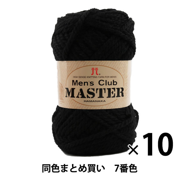 10̥åȡ۽ӻ Men's Club MASTER(󥺥 ޥ) 13ֿ Hamanaka ϥޥʥڤޤȤ㤤