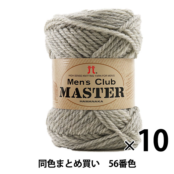 10̥åȡ۽ӻ Men's Club MASTER(󥺥 ޥ) 56ֿ Hamanaka ϥޥʥڤޤȤ㤤