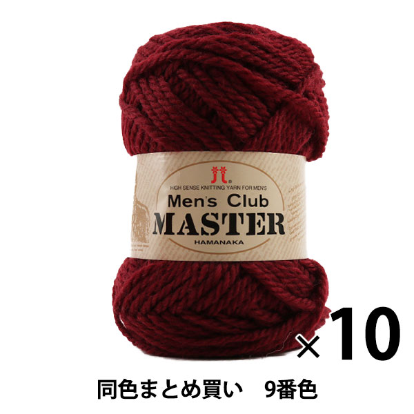10̥åȡ۽ӻ Men's Club MASTER(󥺥 ޥ) 9ֿ Hamanaka ϥޥʥڤޤȤ㤤