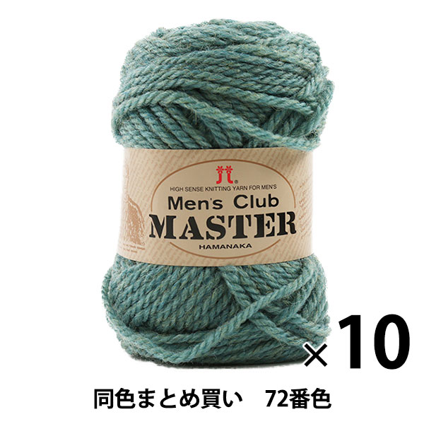10̥åȡ۽ӻ Men's Club MASTER(󥺥 ޥ) 72ֿ Hamanaka ϥޥʥڤޤȤ㤤
