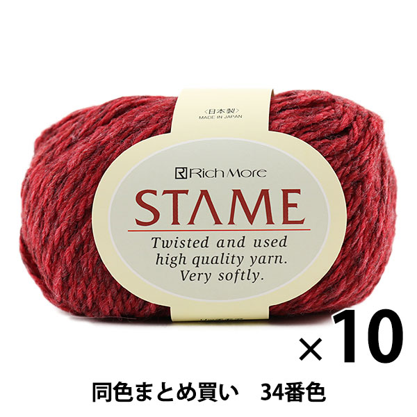 10̥åȡ۽ӻ STAME() 34ֿ RichMore å⥢ڤޤȤ㤤