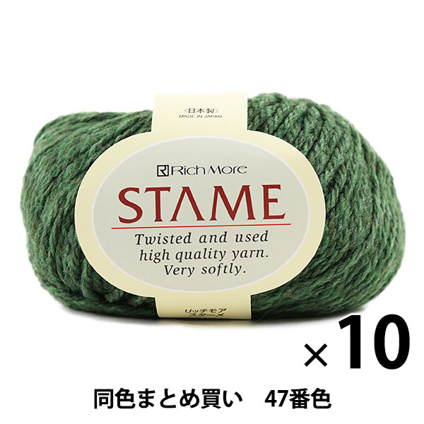 10̥åȡ۽ӻ STAME() 47ֿ RichMore å⥢ڤޤȤ㤤