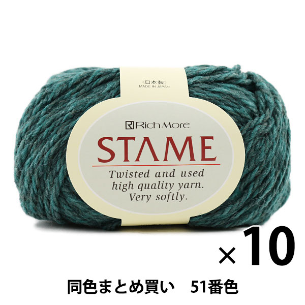 10̥åȡ۽ӻ STAME() 51ֿ RichMore å⥢ڤޤȤ㤤