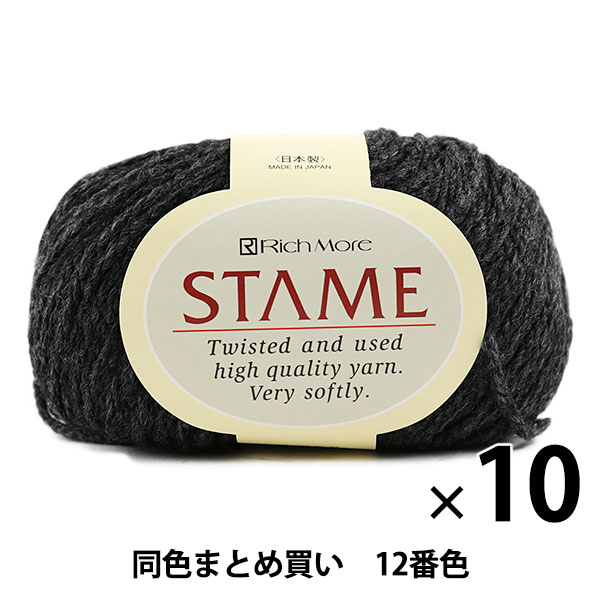 10̥åȡ۽ӻ STAME() 12(ǻ졼)ֿ RichMore å⥢ڤޤȤ㤤