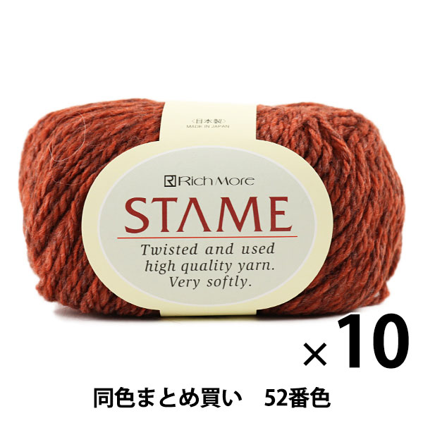 10̥åȡ۽ӻ STAME() 52ֿ RichMore å⥢ڤޤȤ㤤