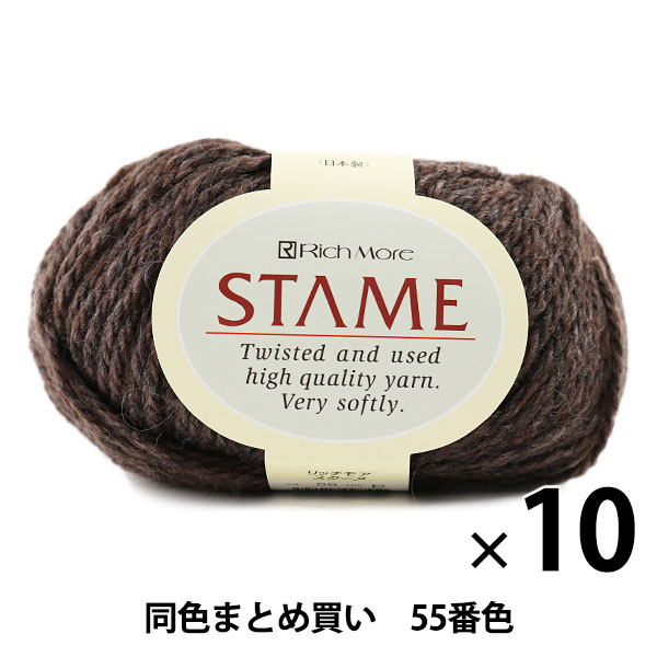 10̥åȡ۽ӻ STAME() 55ֿ RichMore å⥢ڤޤȤ㤤