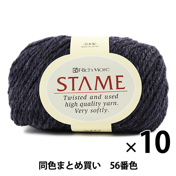 10̥åȡ۽ӻ STAME() 56ֿ RichMore å⥢ڤޤȤ㤤