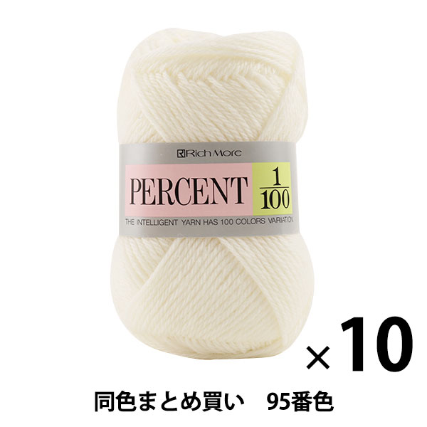 ��10�̥��åȡ۽����ӻ� ��PERCENT(�ѡ������) 1/100 95�ֿ��� RichMore ��å��⥢�ڤޤȤ��㤤�������