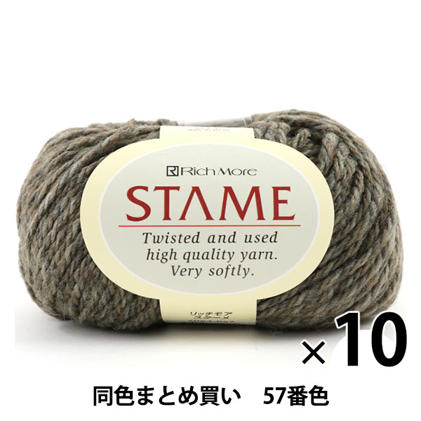 10̥åȡ۽ӻ STAME() 57ֿ Richi More å⥢ڤޤȤ㤤
