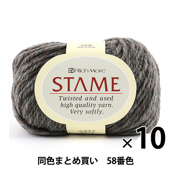10̥åȡ۽ӻ STAME() 58ֿ Richi More å⥢ڤޤȤ㤤