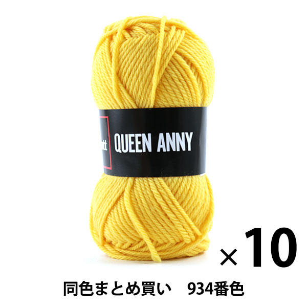 10̥åȡӻ QUEEN ANNY(󥢥ˡ) 934ֿ Puppy ѥԡڤޤȤ㤤