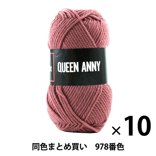 10̥åȡӻ QUEEN ANNY(󥢥ˡ) 978ֿ Puppy ѥԡڤޤȤ㤤
