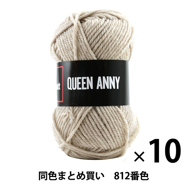 10̥åȡӻ QUEEN ANNY(󥢥ˡ) 812ֿ Puppy ѥԡڤޤȤ㤤