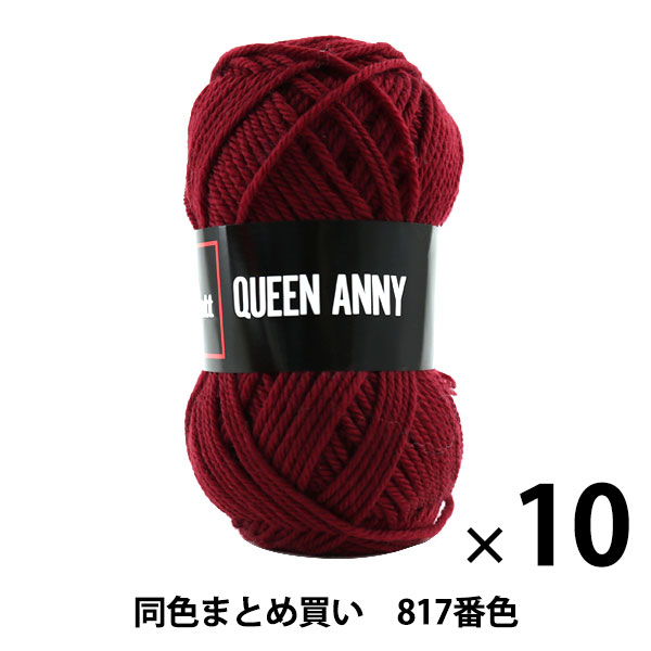 10̥åȡӻ QUEEN ANNY(󥢥ˡ) 817ֿ Puppy ѥԡڤޤȤ㤤
