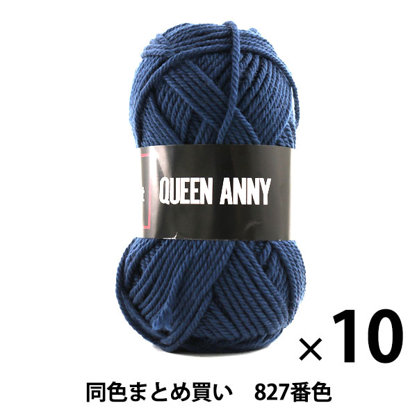 10̥åȡӻ QUEEN ANNY(󥢥ˡ) 827ֿ Puppy ѥԡڤޤȤ㤤