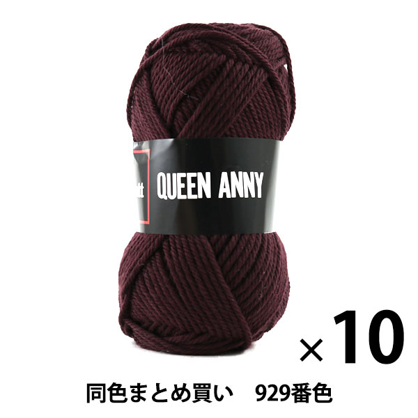 10̥åȡӻ QUEEN ANNY(󥢥ˡ) 929ֿ Puppy ѥԡڤޤȤ㤤