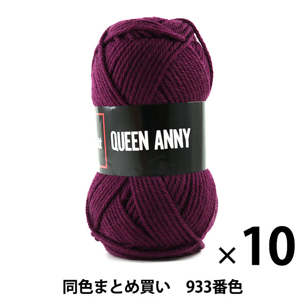 10̥åȡӻ QUEEN ANNY(󥢥ˡ) 933ֿ Puppy ѥԡڤޤȤ㤤