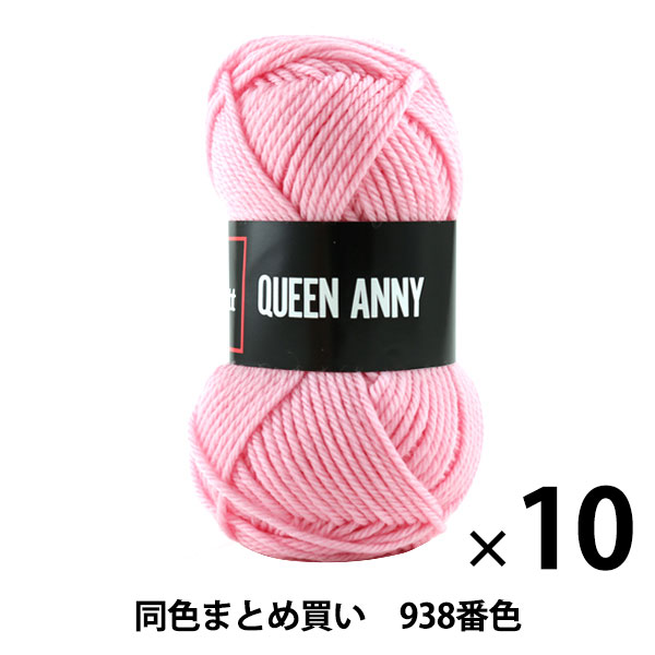 10̥åȡӻ QUEEN ANNY(󥢥ˡ) 938ֿ Puppy ѥԡڤޤȤ㤤