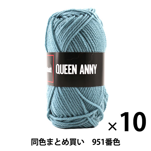 10̥åȡӻ QUEEN ANNY(󥢥ˡ) 951ֿ Puppy ѥԡڤޤȤ㤤