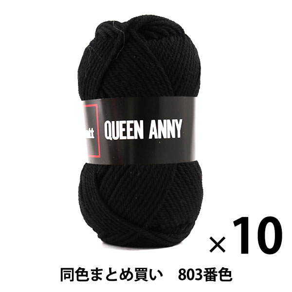 10̥åȡӻ QUEEN ANNY(󥢥ˡ) 803()ֿ Puppy ѥԡڤޤȤ㤤