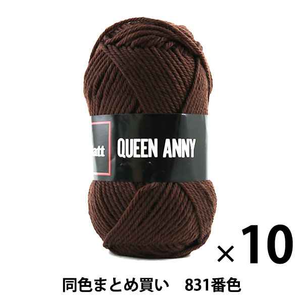 10̥åȡӻ QUEEN ANNY(󥢥ˡ) 831()ֿ Puppy ѥԡڤޤȤ㤤