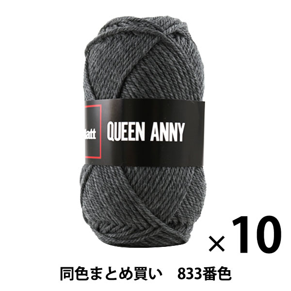 10̥åȡӻ QUEEN ANNY(󥢥ˡ) 833(졼)ֿ Puppy ѥԡڤޤȤ㤤