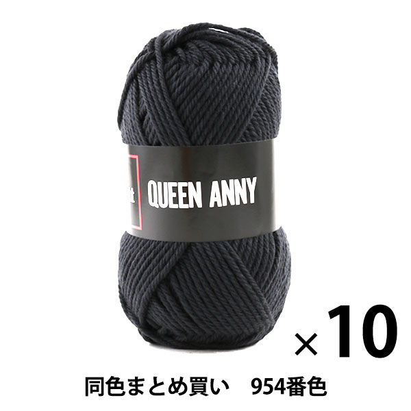 10̥åȡӻ QUEEN ANNY(󥢥ˡ) 954ֿ Puppy ѥԡڤޤȤ㤤