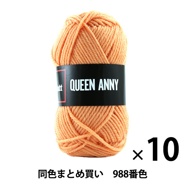 10̥åȡӻ QUEEN ANNY(󥢥ˡ) 988ֿ Puppy ѥԡڤޤȤ㤤
