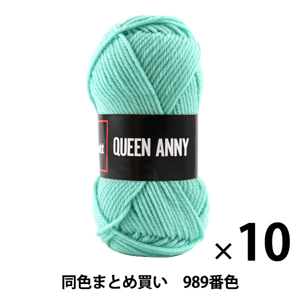 10̥åȡӻ QUEEN ANNY(󥢥ˡ) 989ֿ Puppy ѥԡڤޤȤ㤤