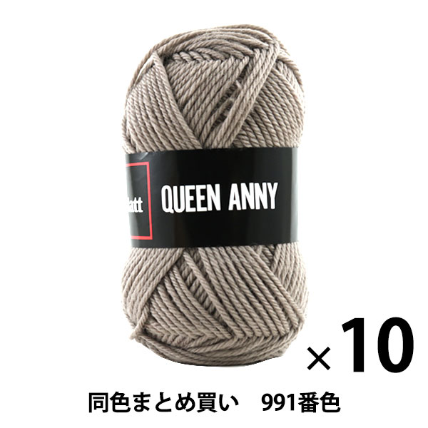 10̥åȡӻ QUEEN ANNY(󥢥ˡ) 991ֿ Puppy ѥԡڤޤȤ㤤