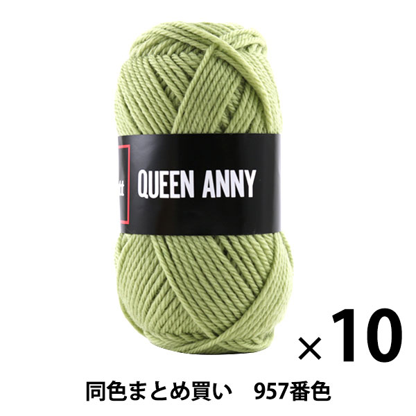 10̥åȡӻ QUEEN ANNY(󥢥ˡ) 957ֿ Puppy ѥԡڤޤȤ㤤