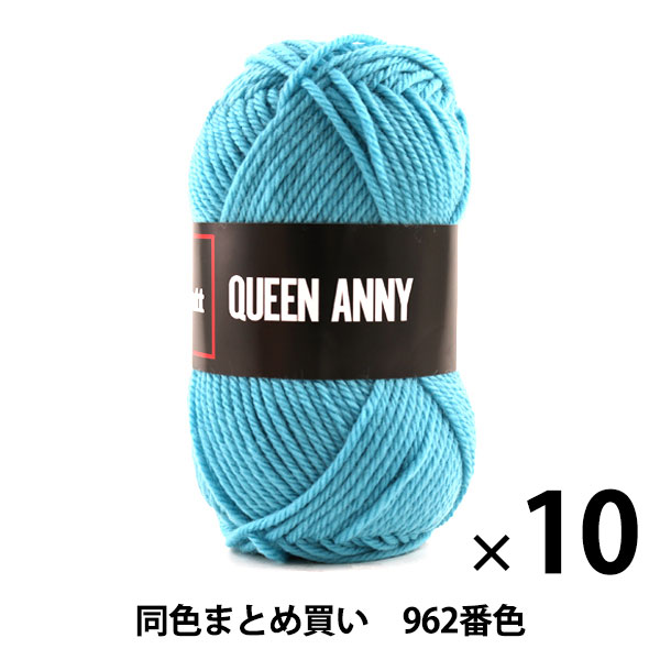 10̥åȡӻ QUEEN ANNY(󥢥ˡ) 962ֿ Puppy ѥԡڤޤȤ㤤