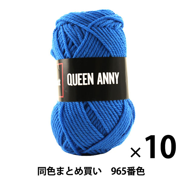 10̥åȡӻ QUEEN ANNY(󥢥ˡ) 965ֿ Puppy ѥԡڤޤȤ㤤