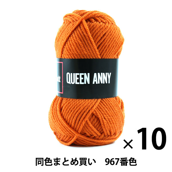 10̥åȡӻ QUEEN ANNY(󥢥ˡ) 967ֿ Puppy ѥԡڤޤȤ㤤