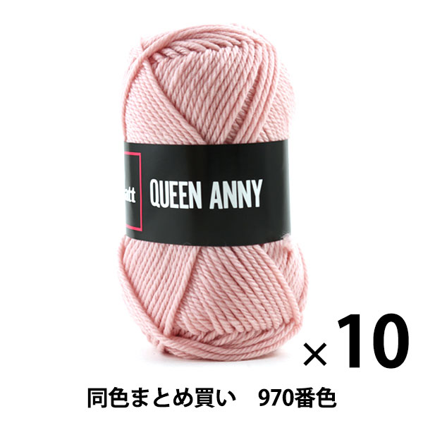10̥åȡӻ QUEEN ANNY(󥢥ˡ) 970ֿ Puppy ѥԡڤޤȤ㤤