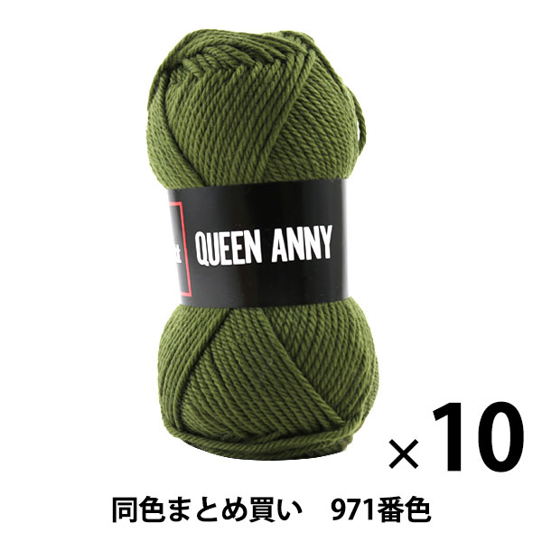 10̥åȡӻ QUEEN ANNY(󥢥ˡ) 971ֿ Puppy ѥԡڤޤȤ㤤