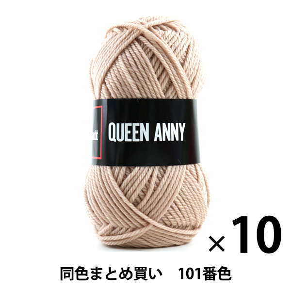 10̥åȡӻ QUEEN ANNY(󥢥ˡ) 101ֿ Puppy ѥԡڤޤȤ㤤